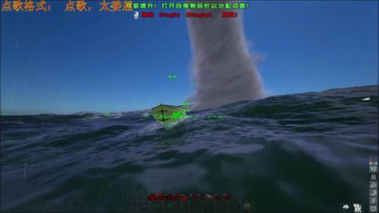 ❤️✨玩PVE有意思？ 2019-06-13 13点场