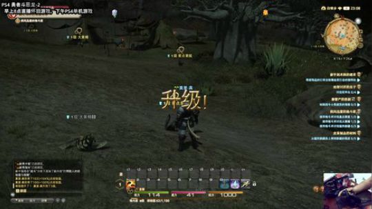 “随便玩点“游戏”一好嗨哦，了解下！！ 2019-06-13 22点场