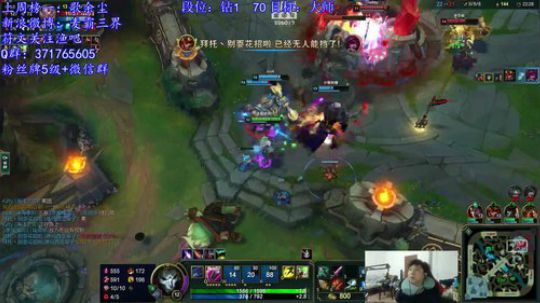 上王者分最高区。电5宗师局 2019-06-11 22点场