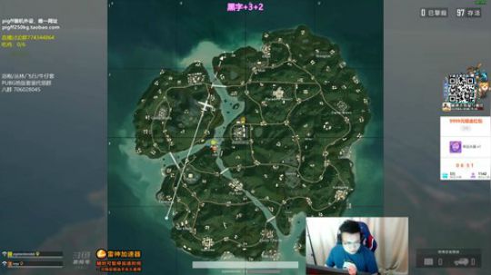 我在斗鱼看pigff直播绝地求生