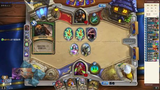 欢乐竞技场，聊聊炉石，谈谈人生 2019-06-13 23点场