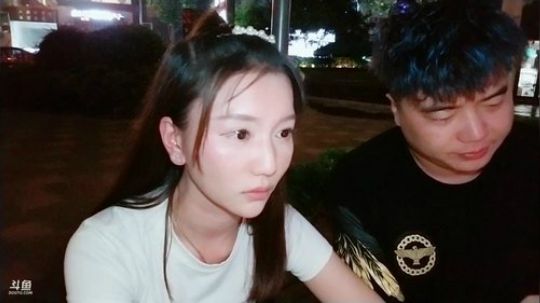 我在斗鱼看刘小七7直播户外