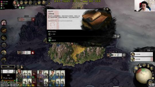 【游戏鬼才】双传奇郑姜破局中 2019-06-12 15点场