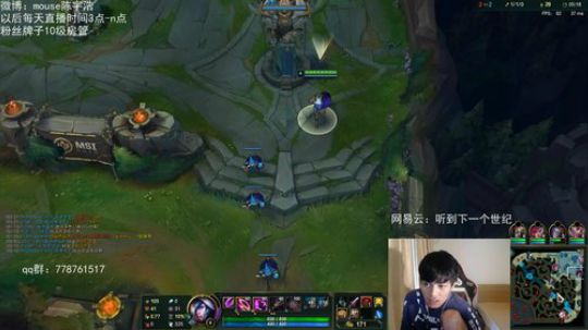 光酱：一区AD上分教学 2019-06-14 17点场