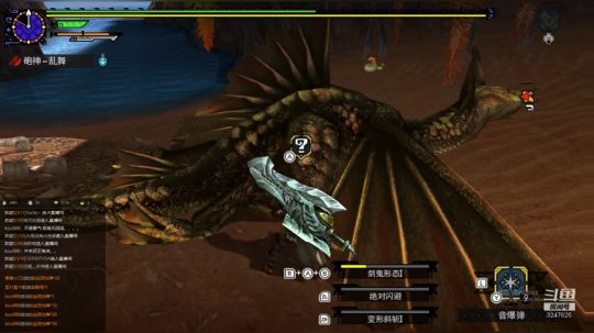 NS下午MHGU，晚上堡垒 2019-06-13 16点场