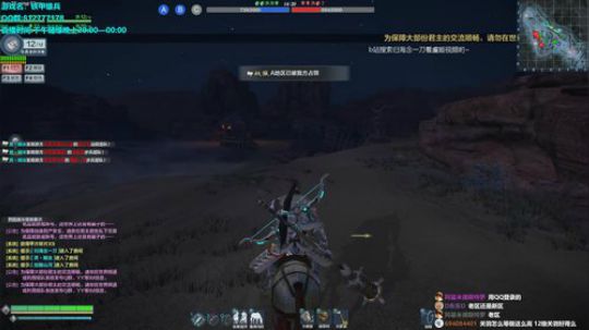 6月14日休息一天 2019-06-13 15点场