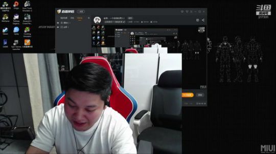 嘉啊123发布了一个斗鱼视频2019-06-14