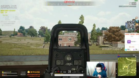 我在斗鱼看pigff直播绝地求生