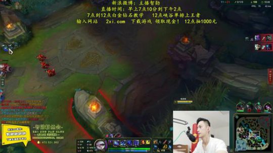 第一男刀：三级不单杀请举报主播！ 2019-06-14 13点场