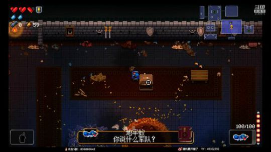 【机】限时免费，真香！ 2019-06-13 22点场