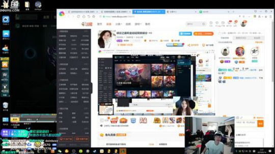 liyunanhj发布了一个斗鱼视频2019-06-14