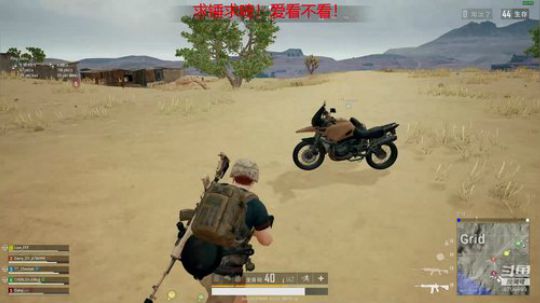 帅气主播花式求生 2019-06-13 22点场