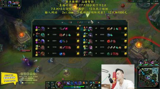 第一男刀：三级不单杀请举报主播！ 2019-06-14 09点场