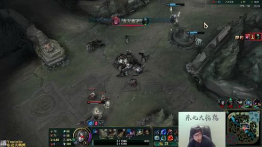 我在斗鱼看东北大鹌鹑直播英雄联盟