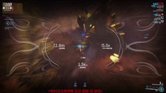 萌新仓鼠就是混 2019-06-11 03点场
