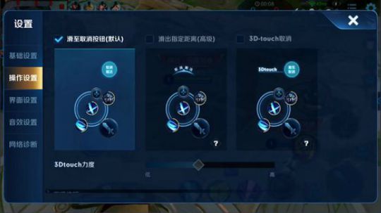 911任性发布了一个斗鱼视频2019-06-14