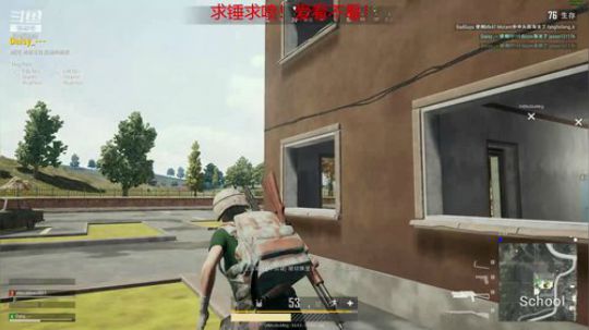 帅气主播花式求生 2019-06-14 15点场