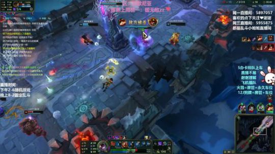 电一艾欧尼亚大乱斗！喜欢大乱斗吗？ 2019-06-14 02点场