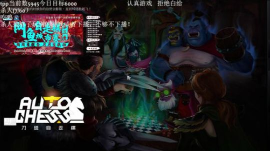 开始魔鬼训练！ 2019-06-14 10点场