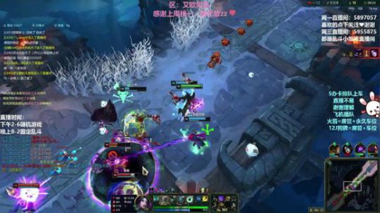 电一艾欧尼亚大乱斗！喜欢大乱斗吗？ 2019-06-13 20点场