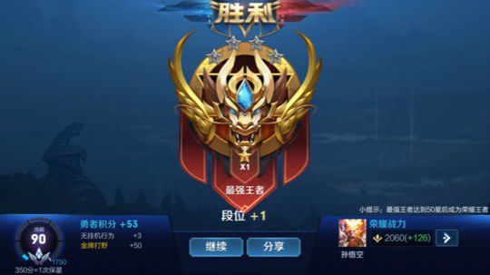 五排带粉屠杀