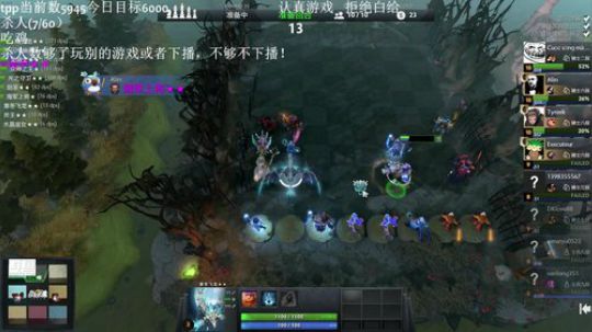 开始魔鬼训练！ 2019-06-14 12点场