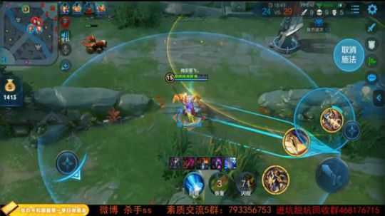 ace017发布了一个斗鱼视频2019-06-14