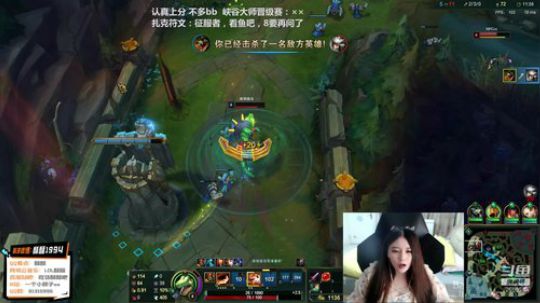 完美世界mc发布了一个斗鱼视频2019-06-14