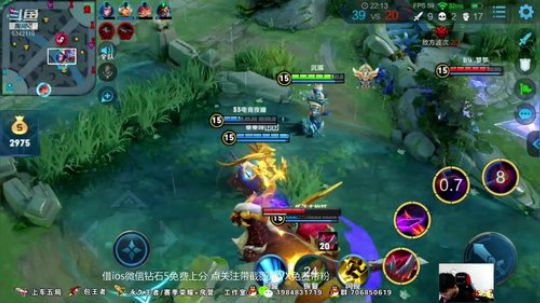 李白71星单排 2019-06-14 01点场
