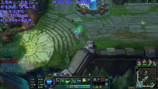 峡谷之巅单排是赢不了滴~~~ 2019-06-13 04点场