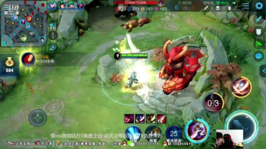 李白带粉五排！ 2019-06-13 21点场
