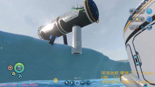 路叔】深海迷航零度之下 2019-06-13 19点场