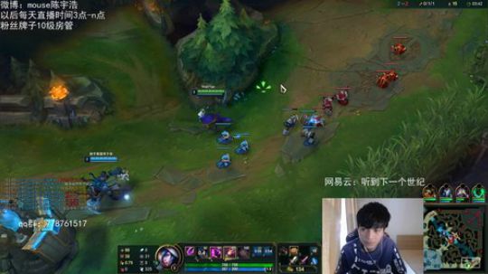 光酱：一区AD上分教学 2019-06-14 15点场