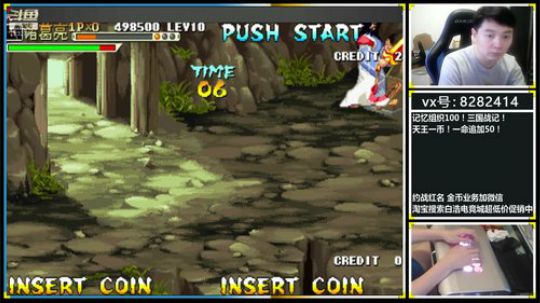 随便玩玩啦！ 232786 2019-06-12 17点场