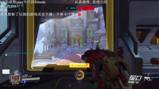 开始魔鬼训练！ 2019-06-13 19点场