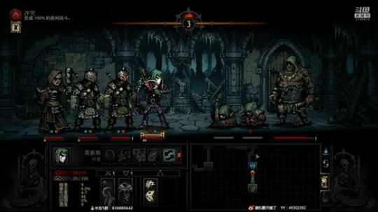 【机霸】微恐怖+剧情+独立 2019-06-11 20点场