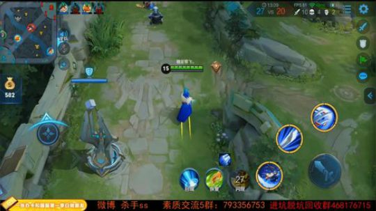 ace017发布了一个斗鱼视频2019-06-13