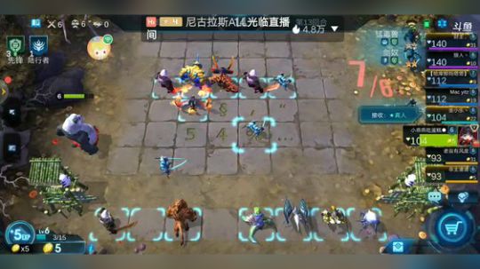 斗鱼虫王乖 2019-06-14 13点场