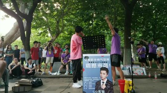 Smlia丶卡布奇诺发布了一个斗鱼视频2019-06-14