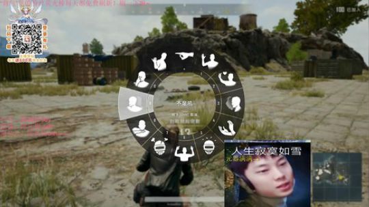 终极铁憨憨！江湖术士杀手陈！ 2019-06-12 14点场