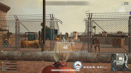 铁（ti）哈哈杀手！ 2019-06-13 19点场