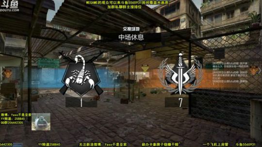 【Yaso】川沙一鸽 2019-06-13 20点场