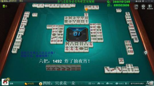 August丶21th发布了一个斗鱼视频2019-06-14