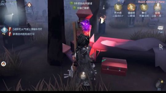 米叔：爆笑鱼塘排位 2019-06-13 18点场