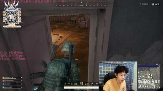 终极铁憨憨！江湖术士杀手陈！ 2019-06-13 01点场