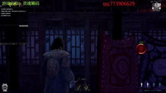 筹码最强屠屠 2019-06-13 22点场
