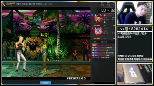 楼十杯KYO开抢战！ 2019-06-13 16点场