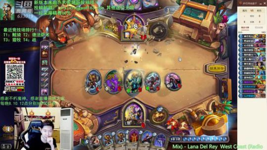 RPGseven发布了一个斗鱼视频2019-06-14