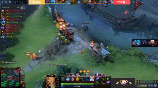 【2019斗鱼直播节】DOTA2 YYF水友赛