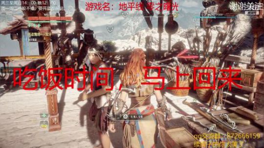 想来 一款永不停电的房子 4373319 2019-06-13 22点场